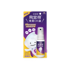 FAYD 飛宜得 噴霧OK繃, 有效保護傷口 防水透氣 隨身噴霧型, 30ml, 1瓶