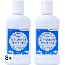 맑은 덴탈케어 가글액 치약, 250ml, 8개