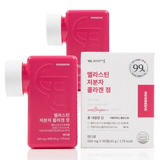 에버비키니어류콜라겐500mg