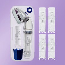 Dewbell 旅行用維他命蓮蓬頭過濾器+沉澱物過濾芯 4入, 薰衣草, 1組
