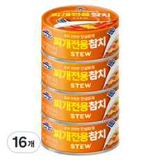 사조 찌개참치, 85g, 16개