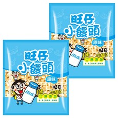 Want-Want 旺旺 旺仔小饅頭 原味, 脆脆口感 入口即化 記憶中微甜好滋味, 320g, 2包