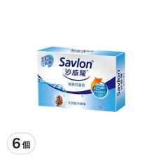 沙威隆經典抗菌皂, 溫和配方, 天然松木精華, 清潔肌膚, 減少異味, 100g, 3個, 6個