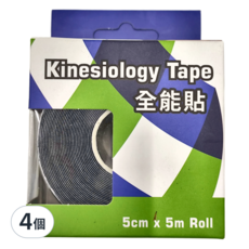 ALL-ROUNDED 全展 全能貼 運動肌貼, 5cm x 5m Roll, 4個