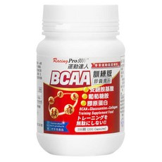 RacingPro 運動達人 BCAA膠囊食品 訓練版, 200顆膠囊食品, 400mg, 200顆, 1罐