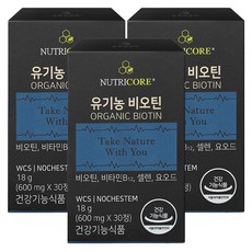 뉴트리코어 유기농 비오틴, 30정, 3개