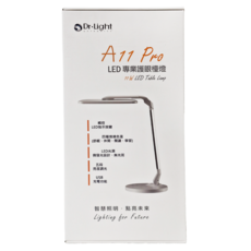 Dr.Light A11 PRO LED檯燈，專業護眼檯燈，觸控LED指示按鍵，四種情境調色溫，五段亮度調光，USB充電功能