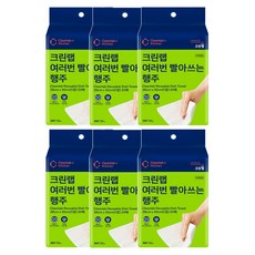 CLEANWRAP 可重複使用廚房抹布, 6包, 20條