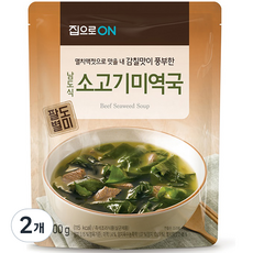 집으로온 남도식 소고기 미역국, 500g, 2개