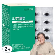 NUTRICORE 綠唇貽貝 9g, 30顆, 2個