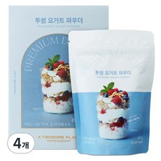 aLIST 투썸 요거트 파우더, 320g, 1개입, 4개
