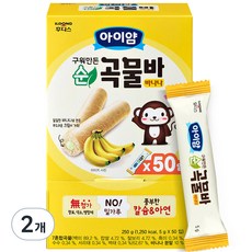 일동후디스 아이얌 구워만든 순곡물바 실속형 5g 50입