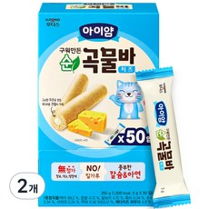 일동후디스 아이얌 구워만든 순곡물바 실속형 5g 50입