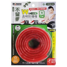 minono 米諾諾 不留痕W型透明防撞條, 130639, 1個