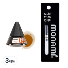 모나미 병잉크 ORANGE + 모나미 컨버터, 혼합색상, 3세트