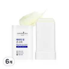 라포티셀 에어리 핏 썬 스틱 SPF50+ PA++++, 18.5g, 6개