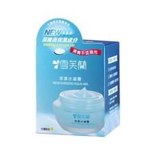 雪芙蘭保濕水凝霜，水漾凝霜質地，玻尿酸胜肽，日間夜晚保養修護，清爽不油光, 50g, 1罐