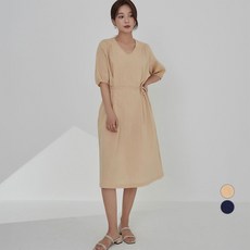 afinar 泡泡袖腰間綁帶素色連身裙, 淺褐色