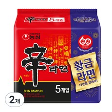농심 신라면, 10개