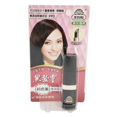 美吾髮 黑髮靈補色筆 暫時性 4g, 自然黑褐, 1支