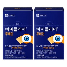 아이클리어 루테인 15g, 30정, 2개