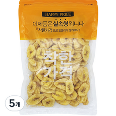 바나나칩, 5개, 400g