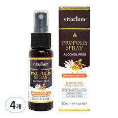비타리움 프로폴리스 스프레이, 30ml, 4개