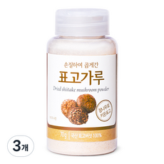 석하 손질하여 곱게갈은 표고가루, 70g, 3개
