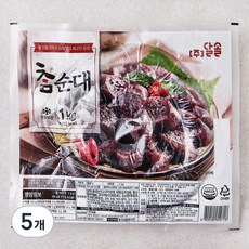 해늘찹쌀순대