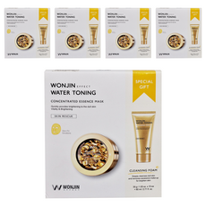WONJIN EFFECT 原辰透明質酸面膜 新款金色膠囊面膜 30ml*10片+洗面乳80ml*1, 5組