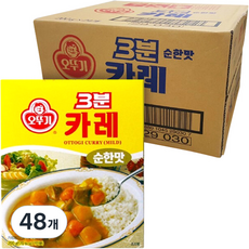 3분 카레 순한맛, 200g, 48개