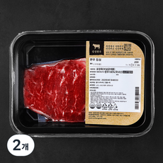 설성한우 등심 1등급 구이용 (냉장), 200g, 2개