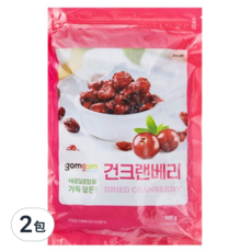 gomgom 蔓越莓乾 800g, 2包