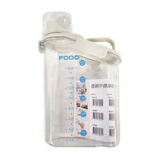 透明手提密封罐 2800mL 象牙白 貼心提手 雙重密封 防蟲防潮, 1個
