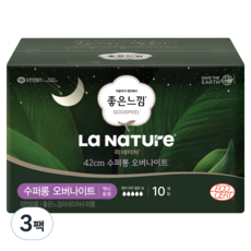 라네이처 좋은느낌 네이처백 생리대, 오버나이트, 10개입, 3개