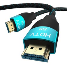 구스페리 HDMI 2.1v 8K UHD 단선방지 케이블, 1개, 2m 1개, 2m
