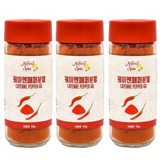 내츄럴스파이스 케이엔페퍼분말, 55g, 3개