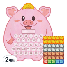 Kiroom 兒童款軟綿綿小豬存錢筒讚美貼紙組, 存錢筒-蜂蜜, 2組