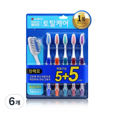 페리오토탈케어 탄력모 칫솔 5 + 5