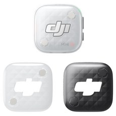 DJI Mic Mini 2S 송신기, 혼합색상