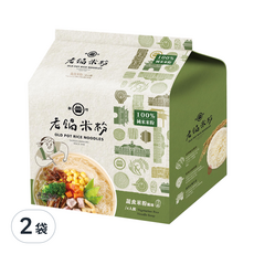 老鍋米粉 蔬食風味湯米粉 4包Set, 100%純米米粉, 60g, 2袋
