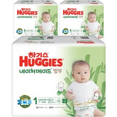 하기스 네이처메이드 밤부 밴드형 기저귀 유아용 신생아 1단계(3~4.5kg), 204매