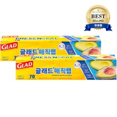 랲-추천-상품