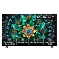 TCL 4K QD Mini LED Google TV, 189.3cm(75인치), 75Q6C, 벽걸이형, 방문설치