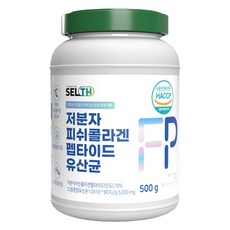 SELTH 저분자 피쉬콜라겐 펩타이드 유산균, 1개, 500g