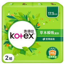 Kotex 靠得住 草本瞬吸護墊 2包, 17.5cm, 48片, 2組