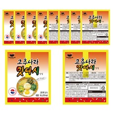 페퍼랩 고추나라 맛다시 양념, 90g, 10개