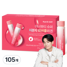 뉴트리디데이 이너뷰티 슈퍼 저분자 피쉬콜라겐, 25g, 105개