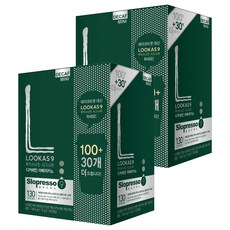 루카스나인 시그니쳐 디카페인 아메리카노 원두커피믹스, 1.15g, 130개입, 2개