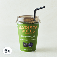 바리스타룰스 로어슈거 에스프레소 라떼, 6개, 250ml